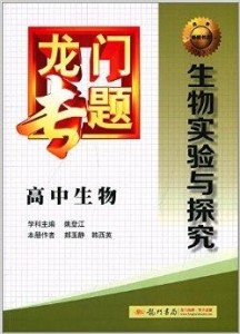 探索新澳最精准正最精准龙门客栈旧版的奥秘;'词语释义与文化传承