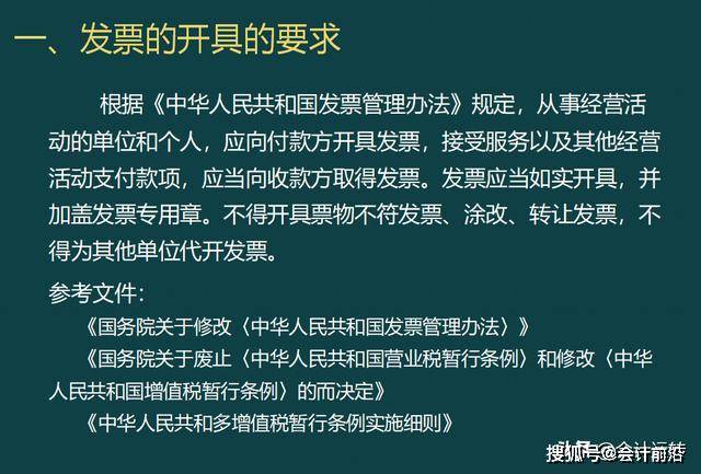 2025澳门今晚必开一肖;'精选解析与科学预测