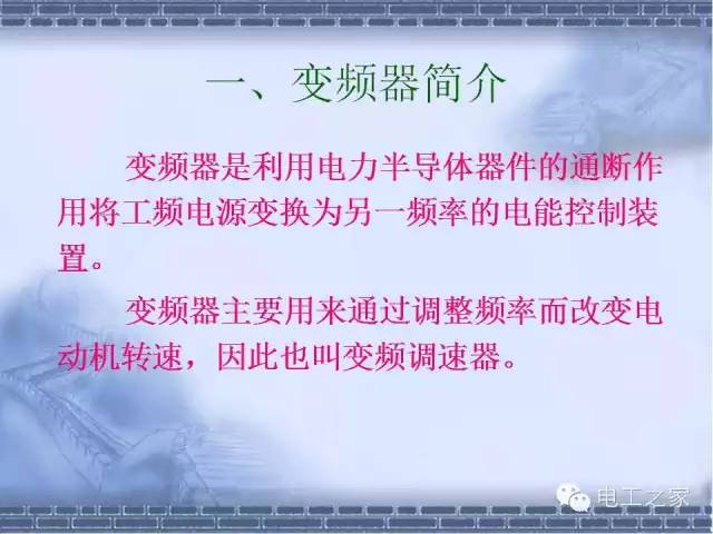 精准把握一肖 今晚的奥秘;'解析与落实的深度探索