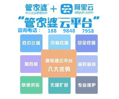 2025澳门管家婆100%精准;'词语释义与实际应用的深度解析