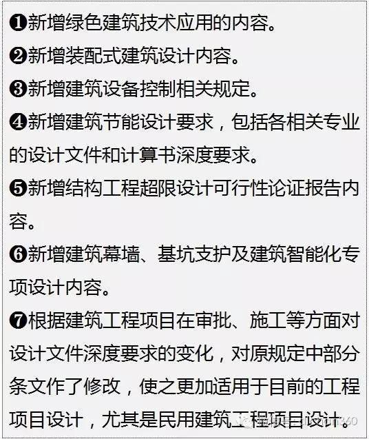 澳门正版免费;'实用释义与落实的深度解析