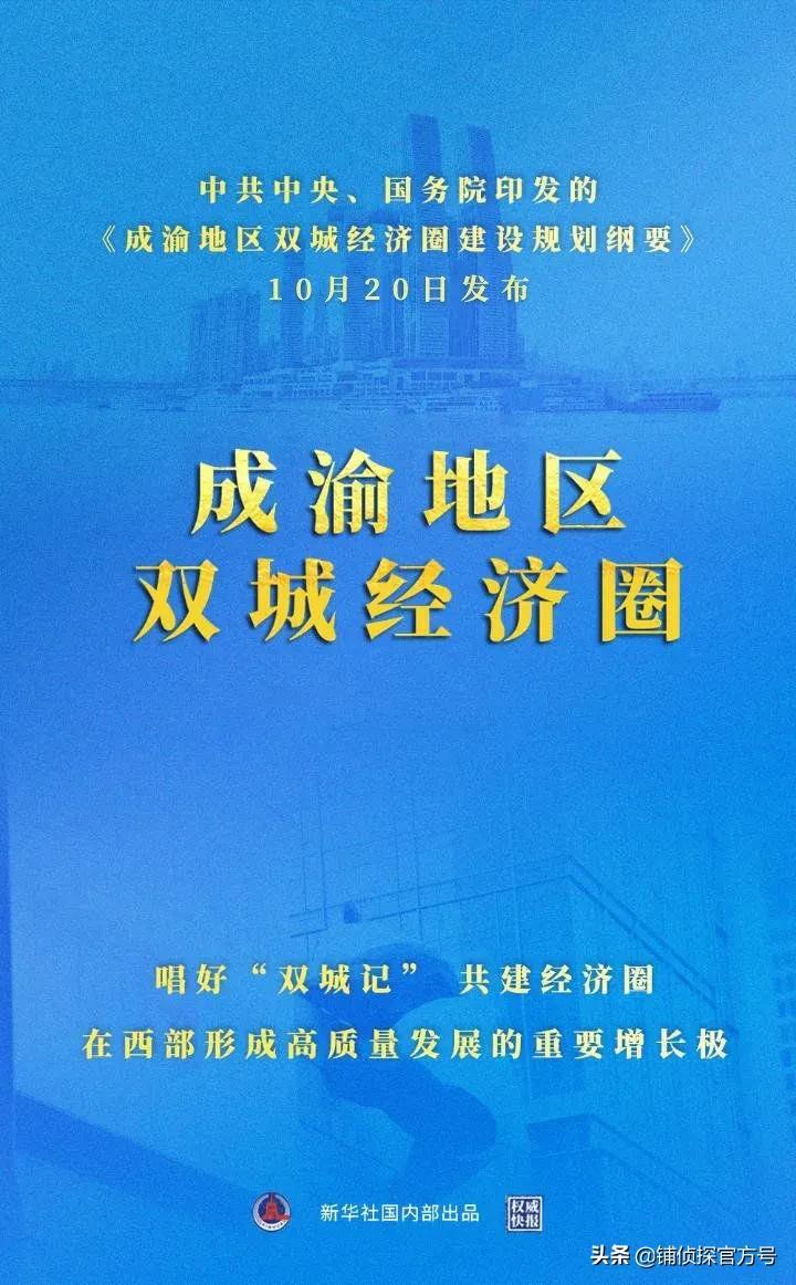 2025港澳资料免费大全;'精选解析、解释与落实