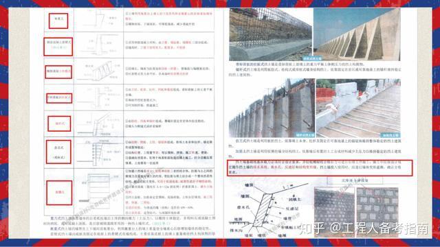 2025新澳门精准;'精选解析、解释与落实