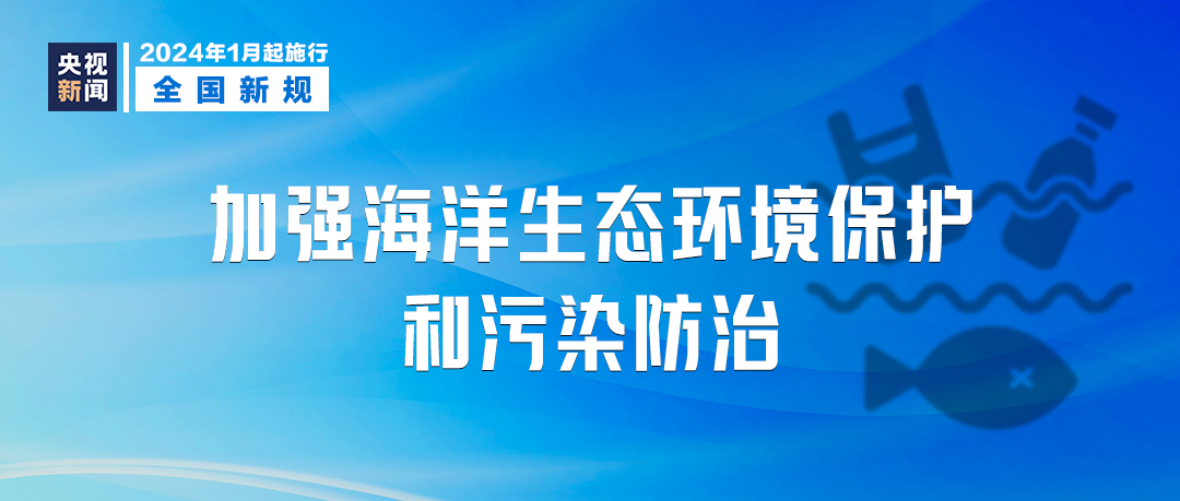 2025新澳门精准正版图库;'精选解析解释落实