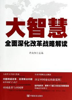 2025新澳门正版精准免费大全;'全面释义解释落实