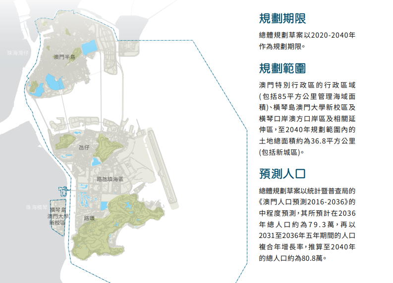 新澳门2025芳草地官方网站;'全面释义解释落实