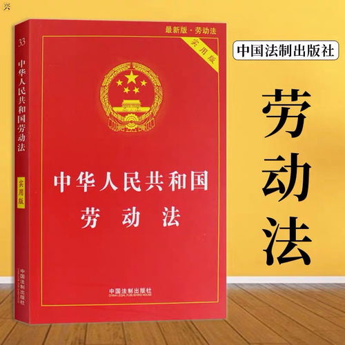 新澳门最精准免费大全;'实用释义解释落实