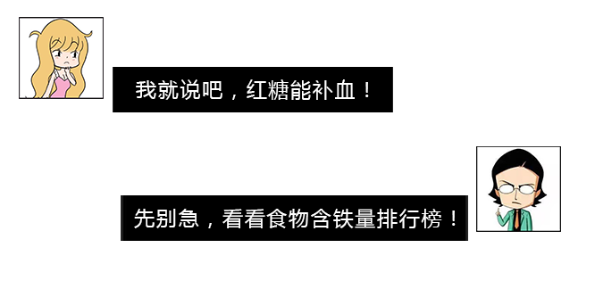 澳门一码一肖一待一中今晚一;'警惕虚假宣传;'全面释义落实