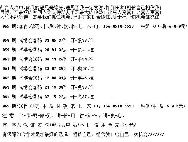 三期内必开一肖免费资料;'实用释义解释落实