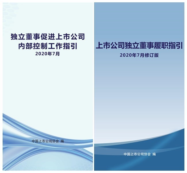 澳门管家一肖一码一开;'全面释义解释落实