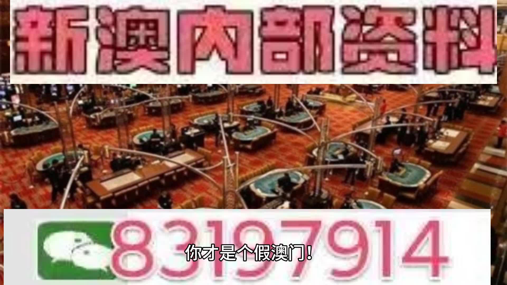 今晚澳门9点35分开奖结果;'词语释义解释落实