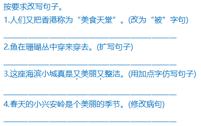 新澳2025天天正版资料大全;'词语释义解释落实