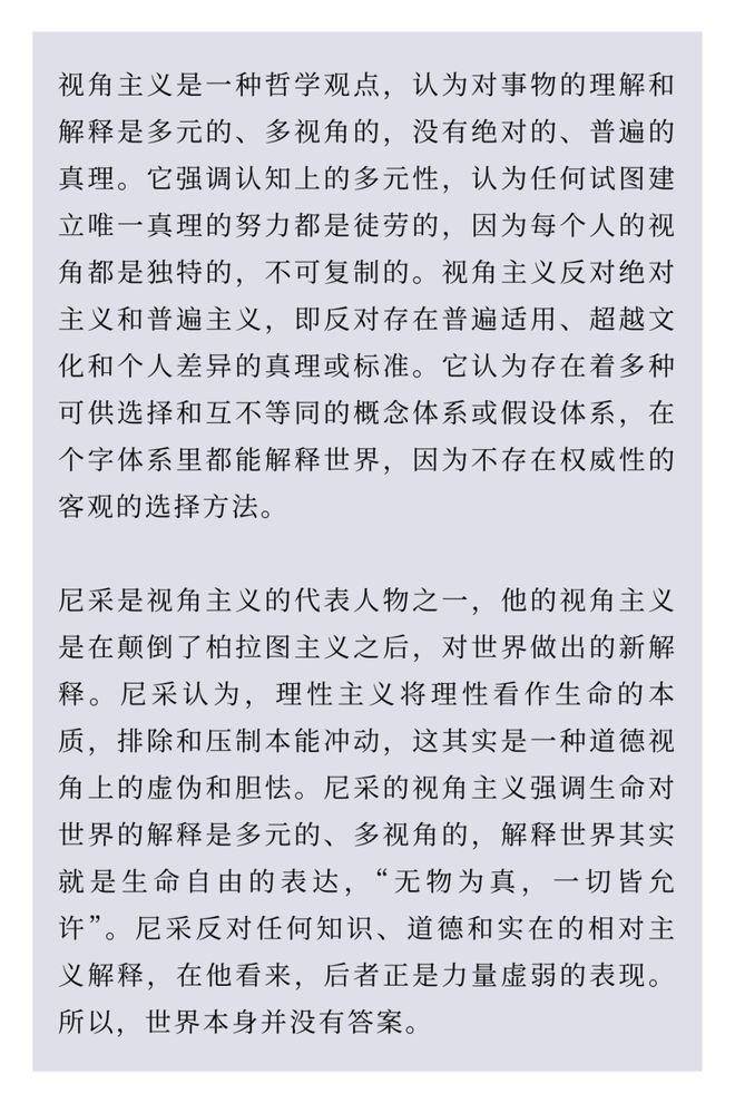 白小姐三肖三期必出一期开奖2025;'词语释义解释落实