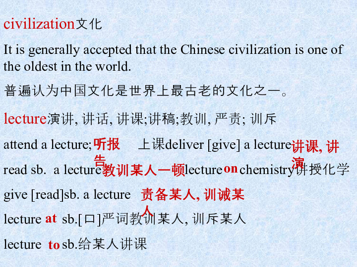 白小姐三期内必开一肖;'词语释义解释落实