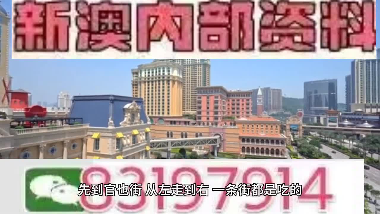 第541页