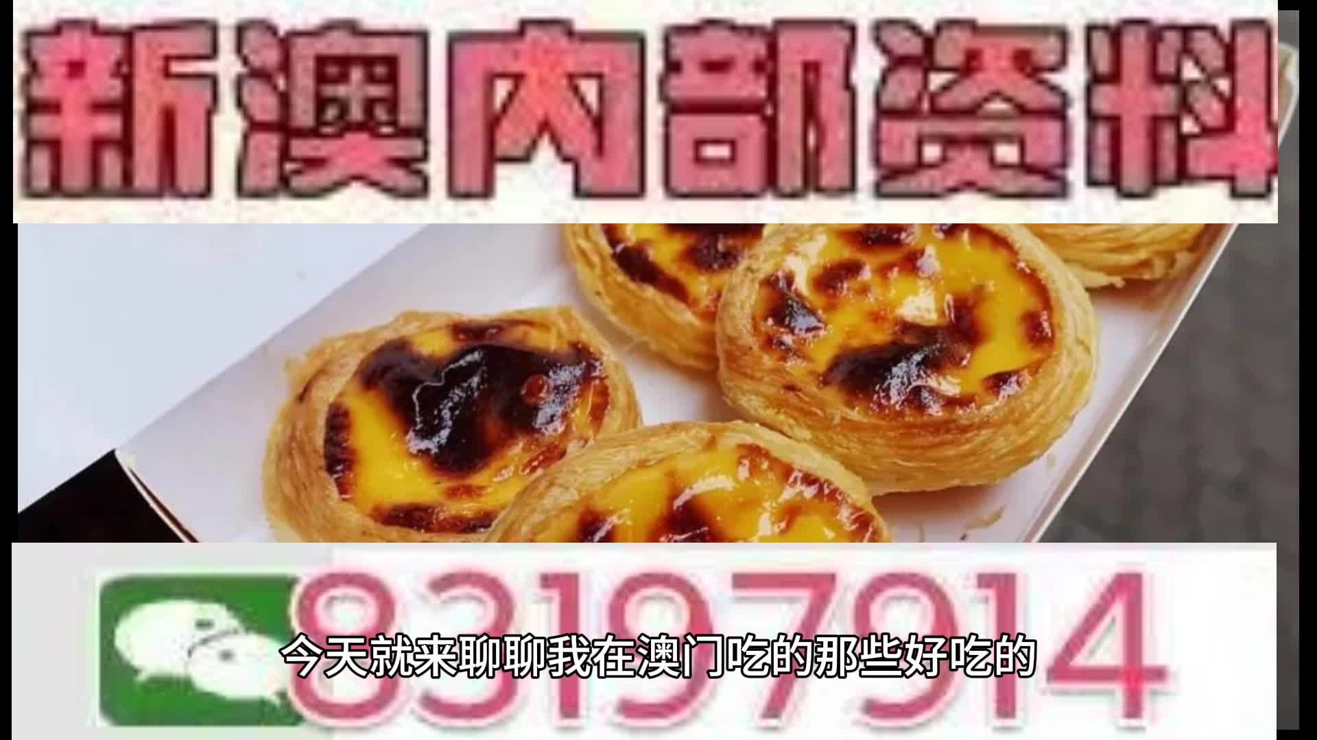 传媒 第131页