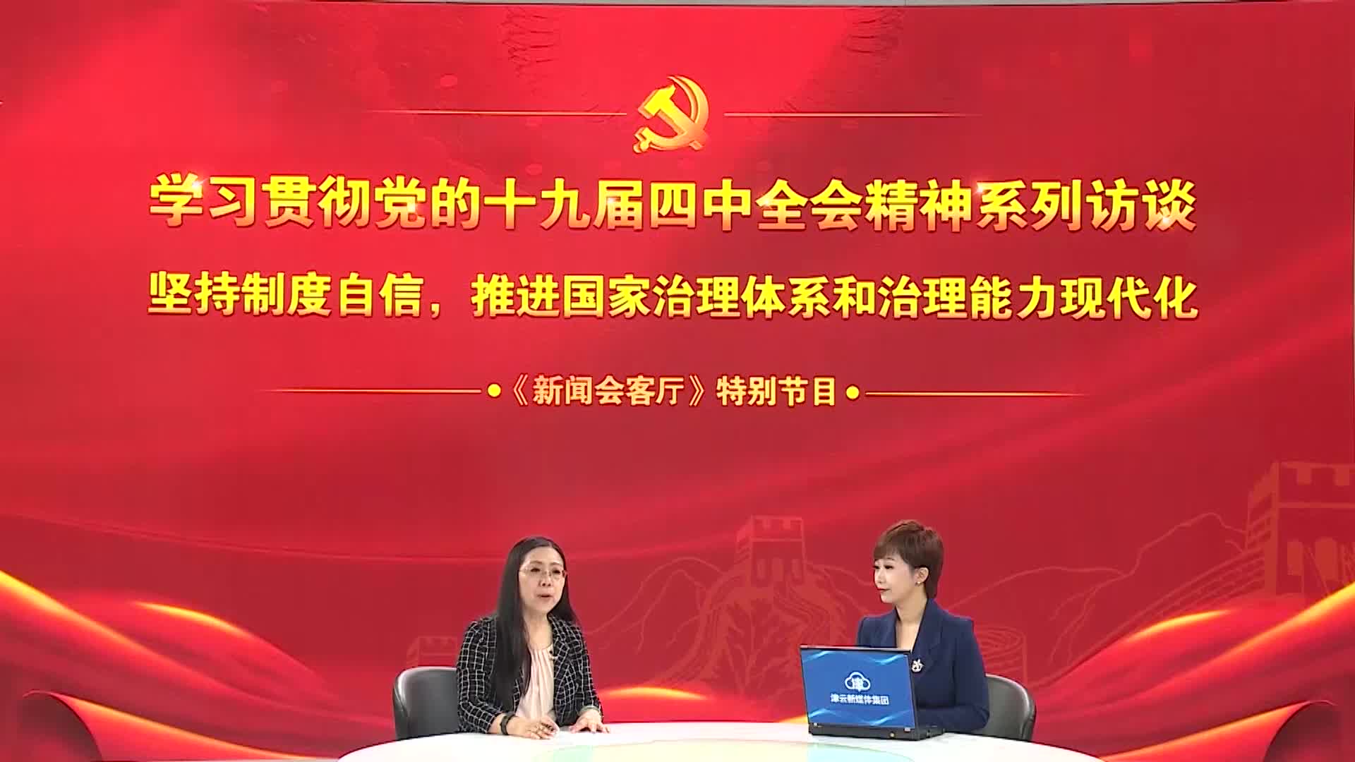 澳门天天彩期期精准平肖;全面贯彻解释落实