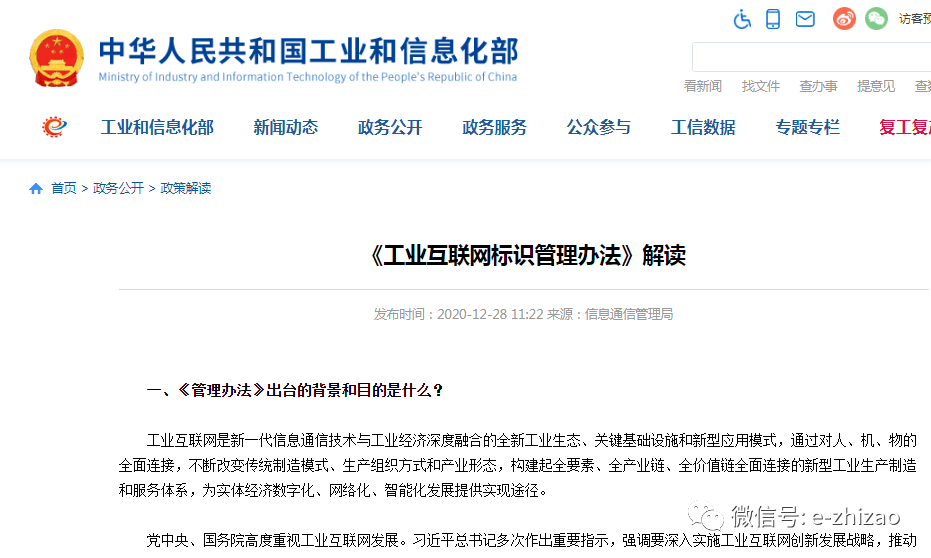 六和彩资料有哪些网址可以看;精选解析解释落实