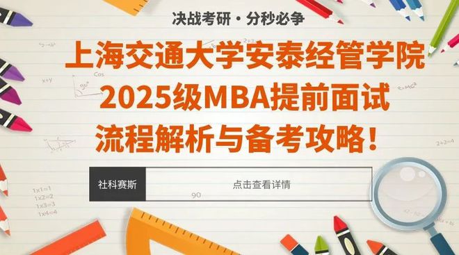 2025今晚澳门开奖结果;精选解析解释落实