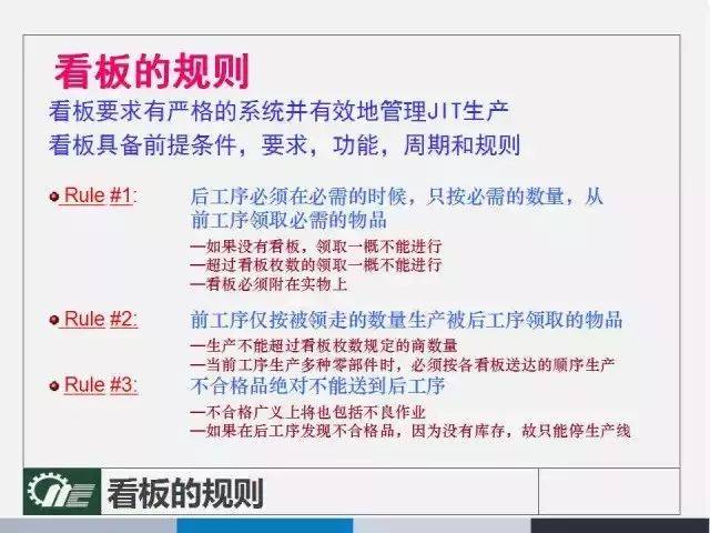 2025新澳今晚开奖号码;精选解析解释落实