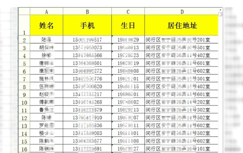 澳门一肖一码一特一中挂;全面释义解释落实