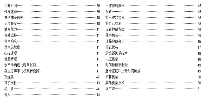 62827cσm澳彩资料查询优势头数;全面释义解释落实