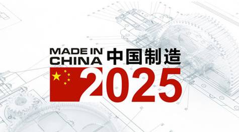 2025新澳门最精准正最精准;词语释义解释落实