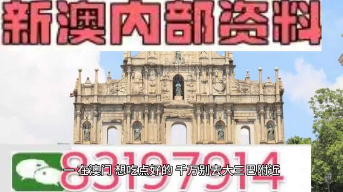 澳门正版资料免费大全新闻最新大神|精选资料解释大全