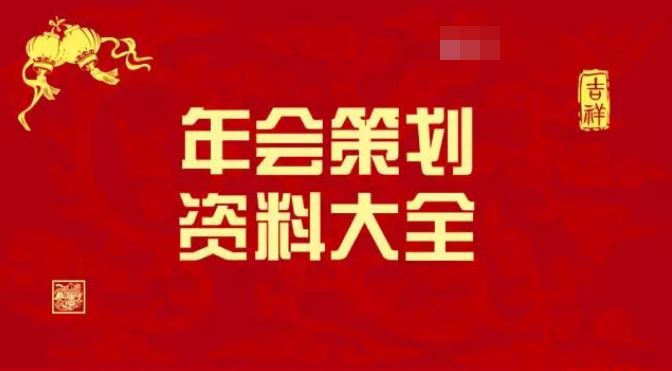 新奥全年免费资料大全优势|精选资料解释大全