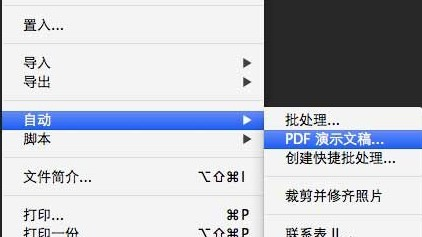 奥门开奖结果+开奖记录2024年资料网站|精选资料解释大全