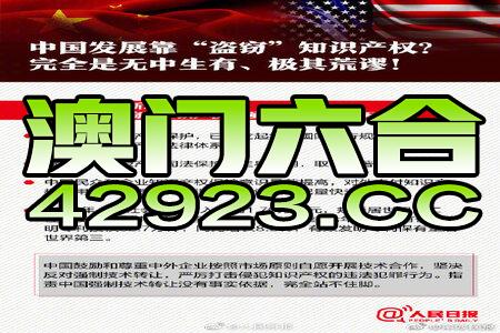 新澳2024大全正版免费|精选资料解释大全