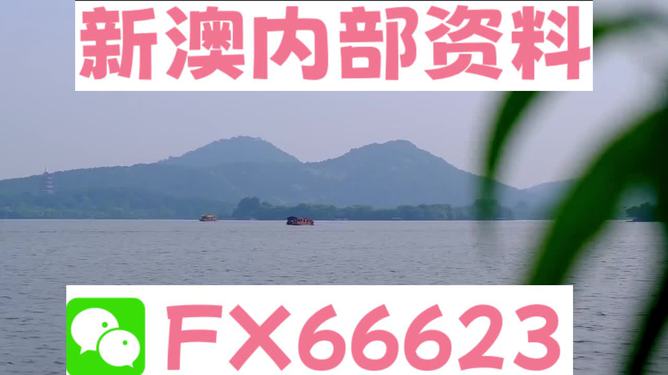 第252页