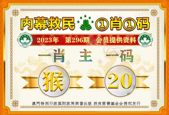 澳门平特一肖100%准资特色|精选资料解释大全