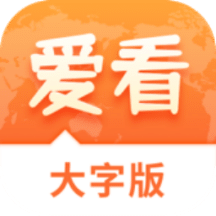 澳门最精准资料免费公开|精选资料解释大全