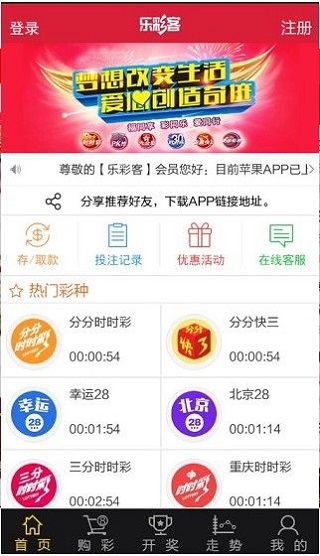 新澳今晚开奖结果查询|精选资料解释大全