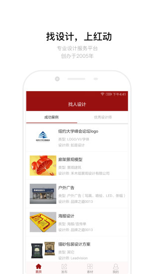 800图库免费资料大全|精选资料解释大全